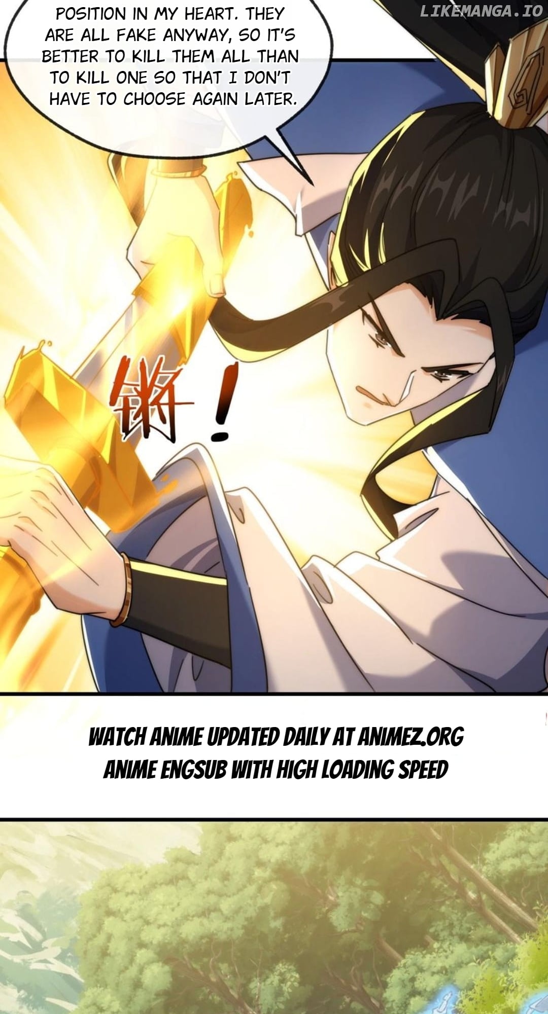 Please Slay The Demon! Young Master! Chapter 166 - page 25